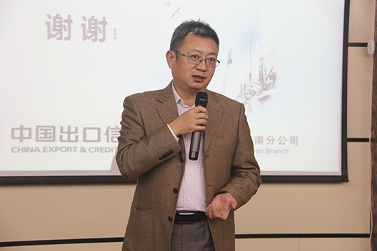 集團公司董事長(cháng)黃道元講話(huà)