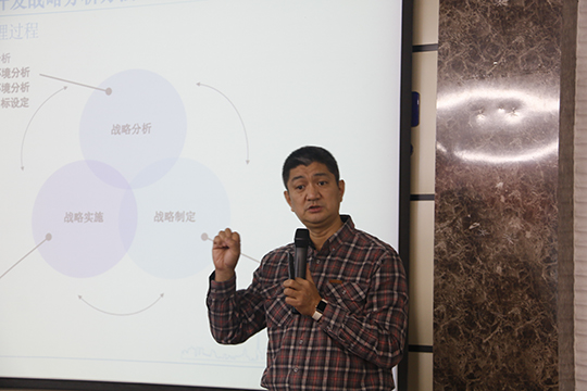 朱明老師講授國際工程市場(chǎng)開(kāi)發(fā)