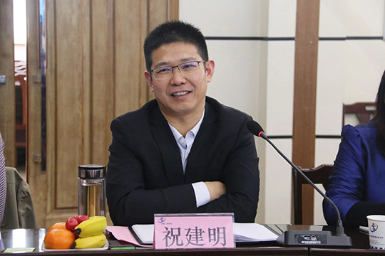 集團公司總經(jīng)理祝建明發(fā)表講話(huà)