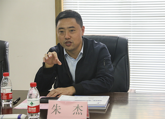 江蘇群杰總經(jīng)理朱杰講話(huà)