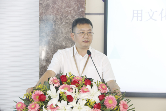集團公司董事長(cháng)黃道元作總結講話(huà)