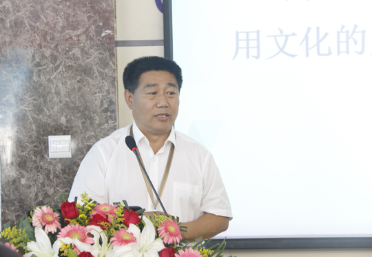 集團公司黨委書(shū)記張會(huì )民作點(diǎn)評講話(huà)
