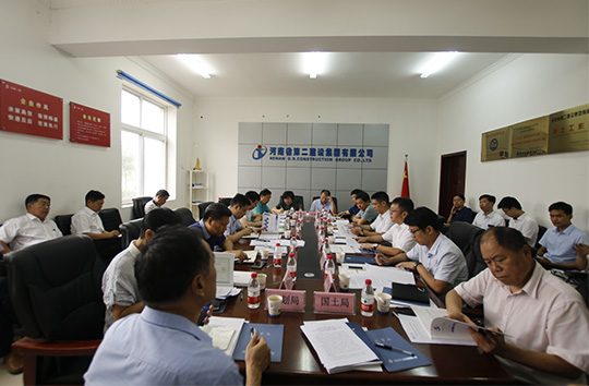 會(huì )議現場(chǎng)