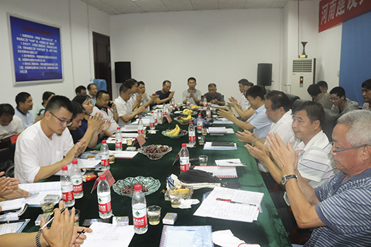 參會(huì )各方對河南建設大廈工程順利通過(guò)竣工驗收鼓掌熱烈祝賀