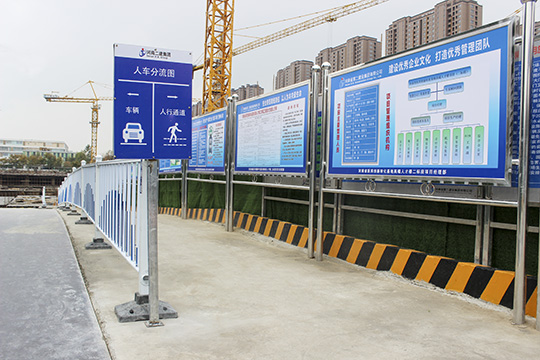 人車(chē)分流的廠(chǎng)區道路