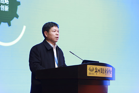 集團公司副總經(jīng)理都宏全作專(zhuān)題分享