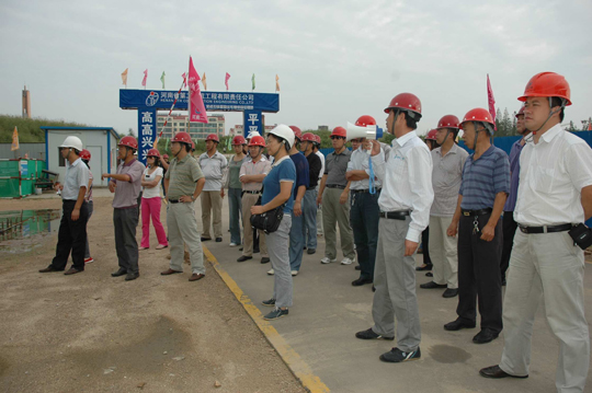 參觀(guān)石核馨園高層住宅項目施工現場(chǎng)