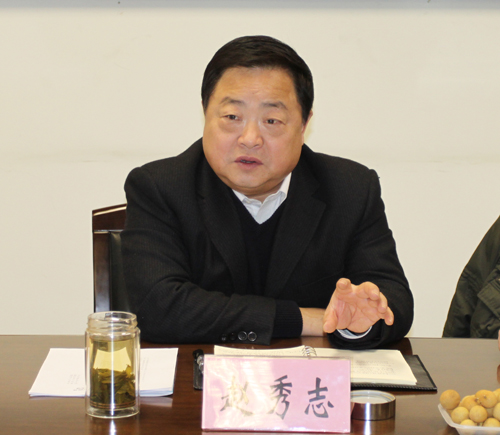 市住建局局長(cháng)趙秀志在會(huì )上發(fā)表講話(huà)