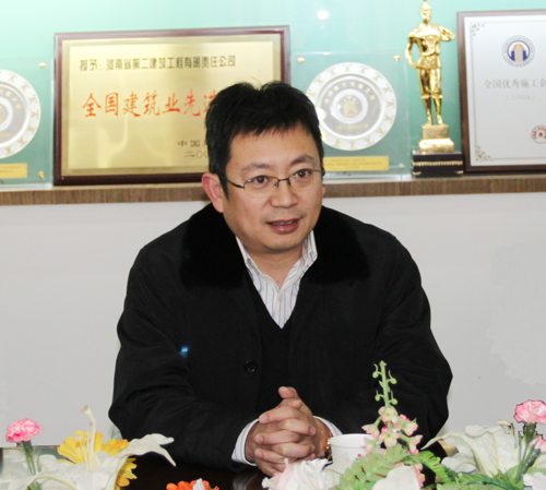 董事長(cháng)黃道元代表全體職工對市領(lǐng)導的親切慰問(wèn)表示感謝