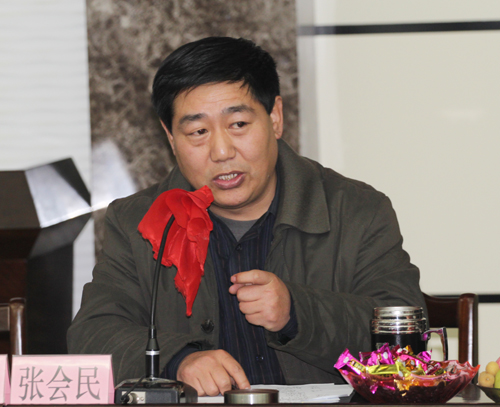 黨委書(shū)記張會(huì )民主持會(huì )議