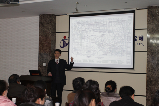 魯班軟件專(zhuān)家講解BIM技術(shù)應用