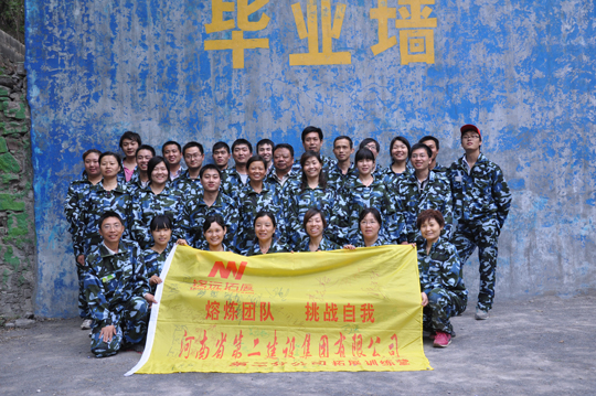 我們終于圓滿(mǎn)畢業(yè)了