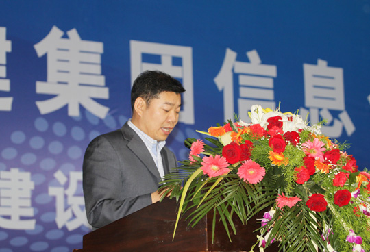 河南省住房和城鄉建設廳建管處處長(cháng)李新懷致辭