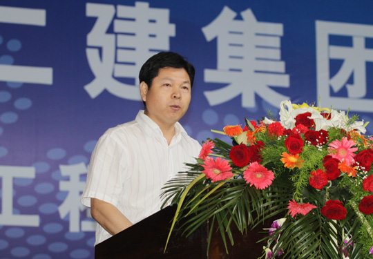 董事會(huì )秘書(shū)都宏全做最佳業(yè)務(wù)實(shí)踐匯報