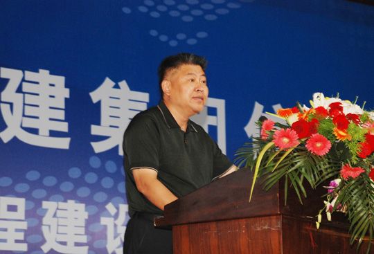 新鄉市人民政府副秘書(shū)長(cháng)吳毅強致辭