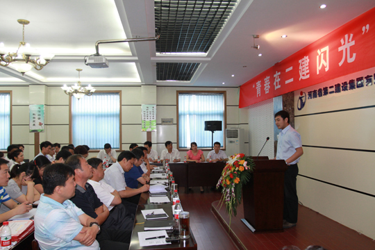 選手精彩的演講吸引了現場(chǎng)領(lǐng)導和觀(guān)眾
