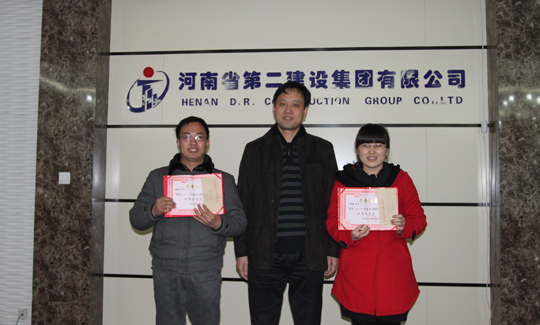 公司領(lǐng)導與優(yōu)秀發(fā)布員合影