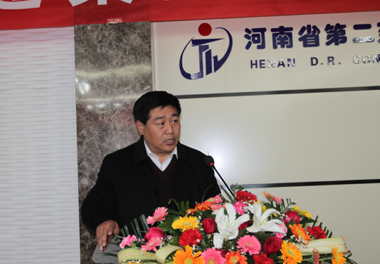 黨委書(shū)記張會(huì )民發(fā)表重要講話(huà)
