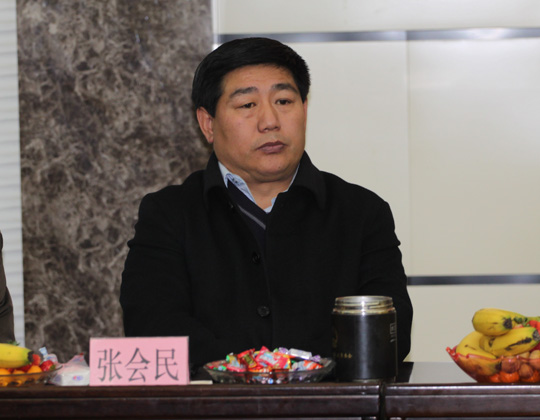 黨委書(shū)記張會(huì )民致辭