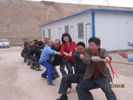勇?tīng)幍谝? width=