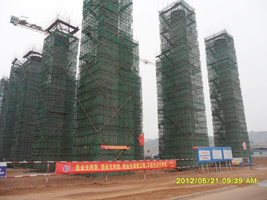 清水川電廠(chǎng)空冷柱腳手架搭設標準規范