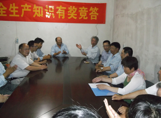 舉辦安全知識有獎競答活動(dòng)