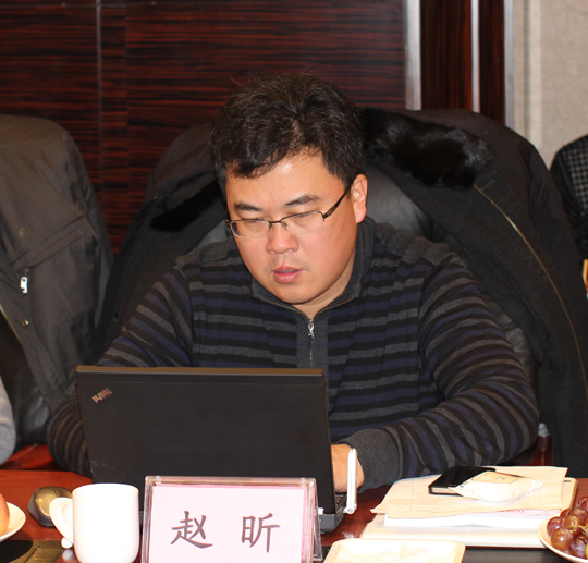 住建部信息中心趙昕主持會(huì )議