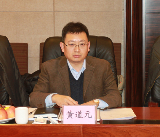 河南二建集團公司董事長(cháng)黃道元致答謝詞