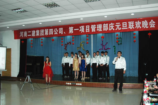 項目合唱《明天會(huì )更好》
