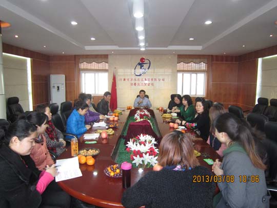 煙塔分公司組織召開(kāi)女工座談會(huì )