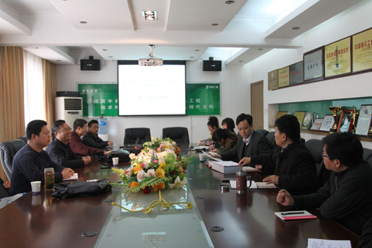 座談會(huì )在和諧氣氛中進(jìn)行