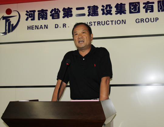 工會(huì )主席翟武漢提要求