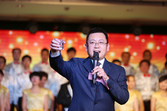 董事長(cháng)致祝酒辭