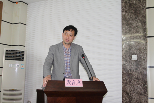 總工程師陳建中主持會(huì )議