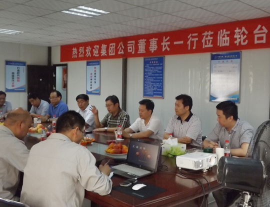 集團公司董事長(cháng)一行領(lǐng)導對輪臺電廠(chǎng)進(jìn)行指導慰問(wèn)