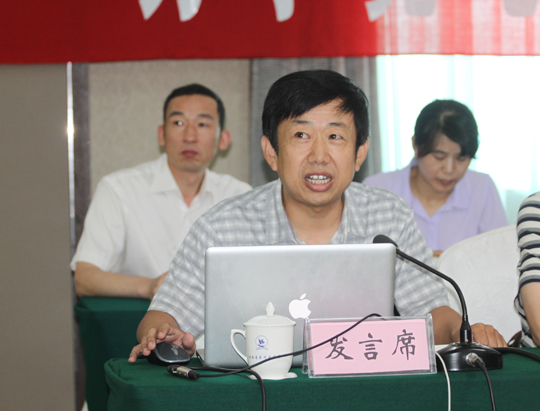 安全總監閆龍廣傳達安全生產(chǎn)月活動(dòng)要求