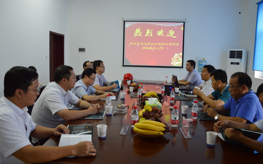 雙方領(lǐng)導親切座談