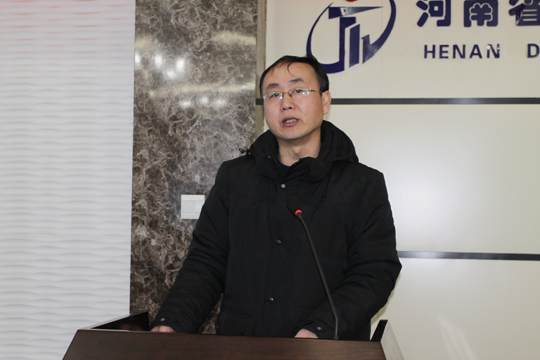 總會(huì )計師王合軍在會(huì )上作2015年度財務(wù)決算報告和利潤分配方案