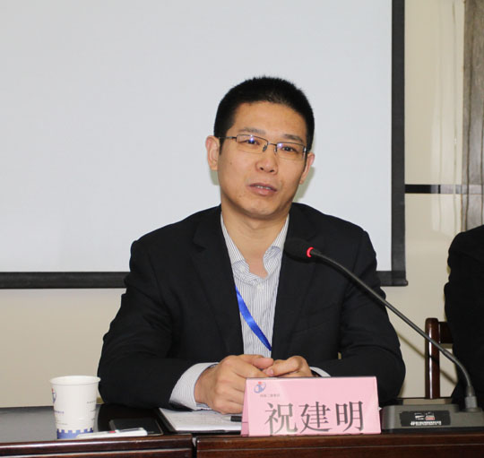公司總經(jīng)理祝建明發(fā)表講話(huà)