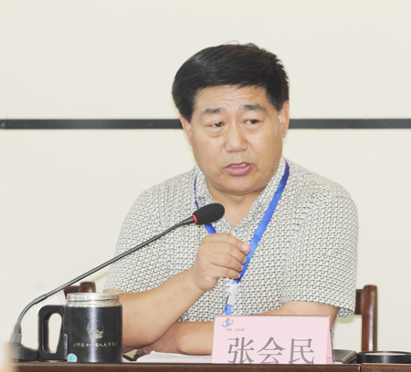 集團公司黨委書(shū)記張會(huì )民在會(huì )上對此次防汛工作進(jìn)行全面總結