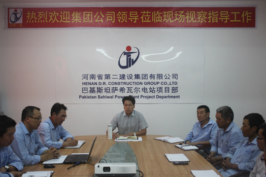 張總參加第8次高層協(xié)調會(huì )