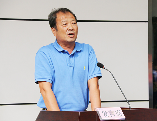 集團公司工會(huì )主席翟武漢在會(huì )上致辭