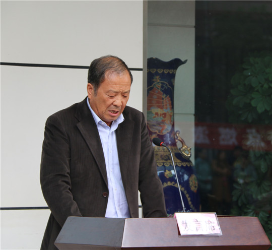 集團公司工會(huì )主席翟武漢作比賽總結發(fā)言
