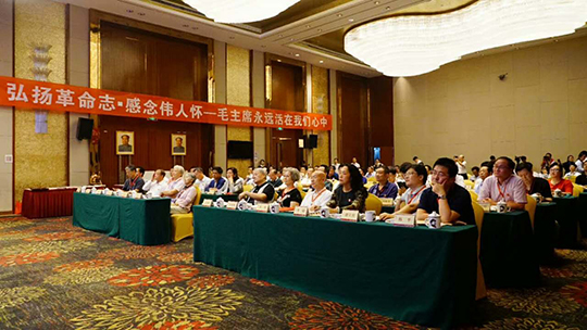 參加活動(dòng)的領(lǐng)導和各建筑企業(yè)代表