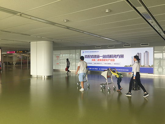 機場(chǎng)廣告展示