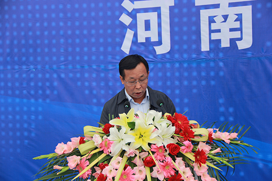 副市長(cháng)喬學(xué)達致詞