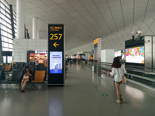 機場(chǎng)廣告展示