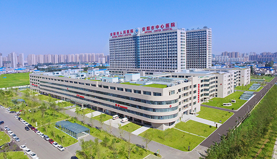 安陽(yáng)市人民醫院門(mén)急診綜合樓工程