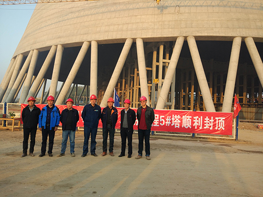 各參見(jiàn)單位領(lǐng)導合影.jpg