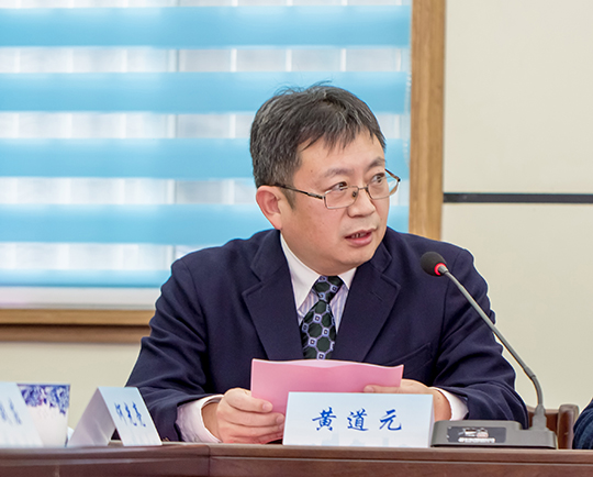 集團公司董事長(cháng)黃道元在揭牌儀式上致辭